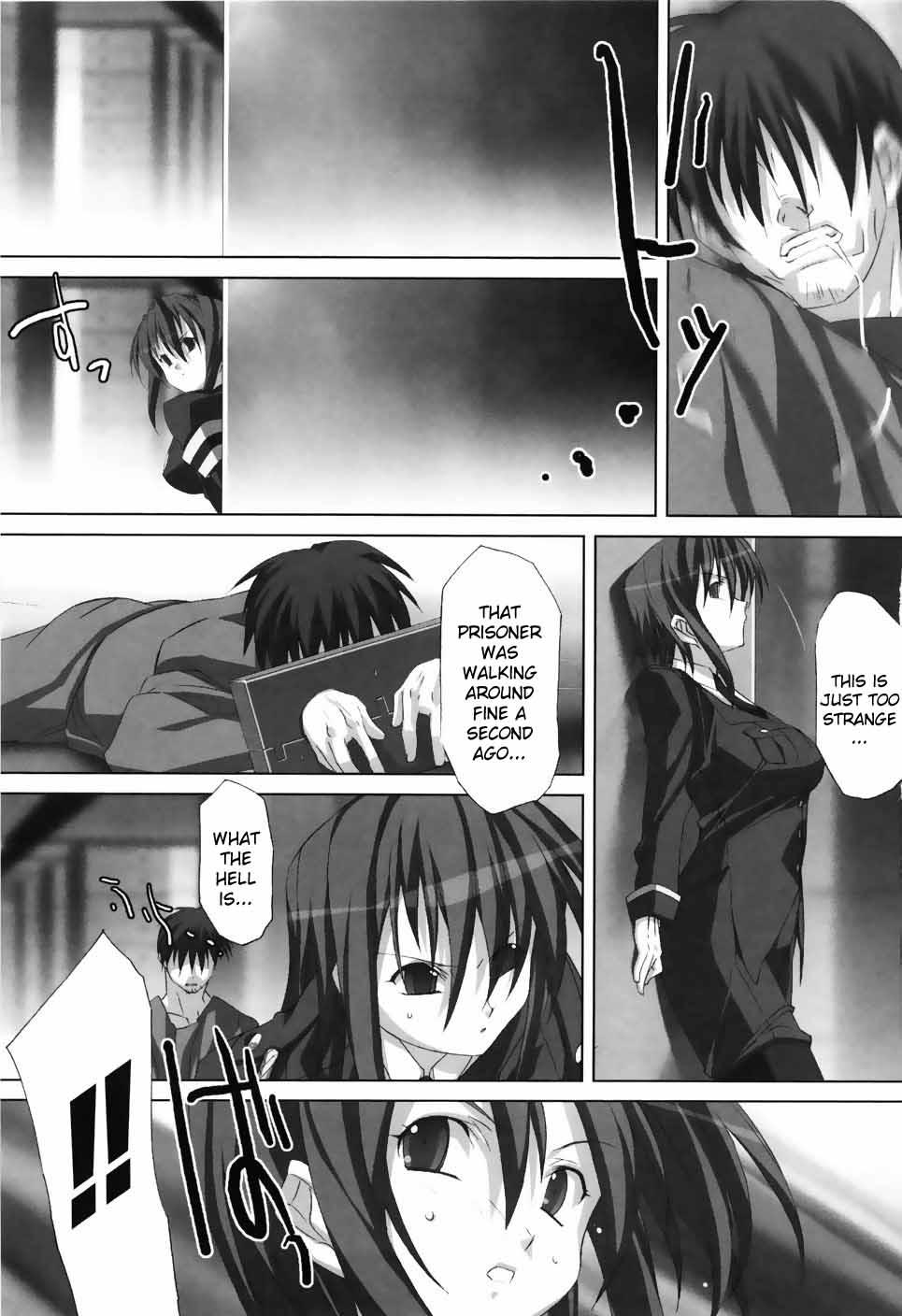 Agake Chapter 1000 Page 53